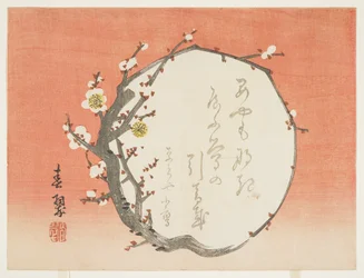 Circular Branch of a Flowering Plum, c.1854-59